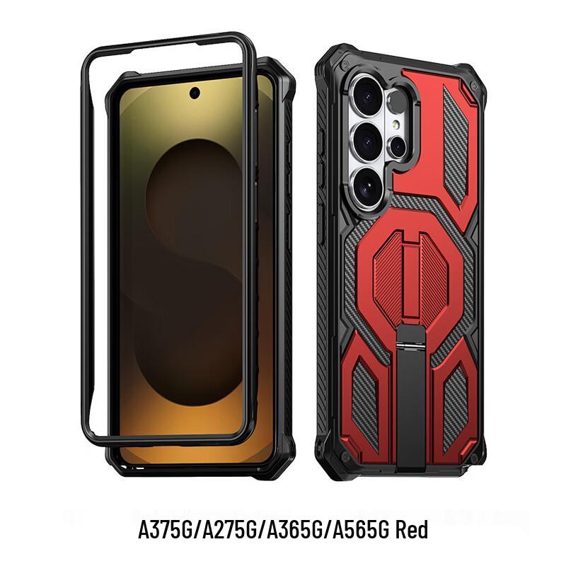 CAXITON Samsung Magnetic Kickstand Phone Case