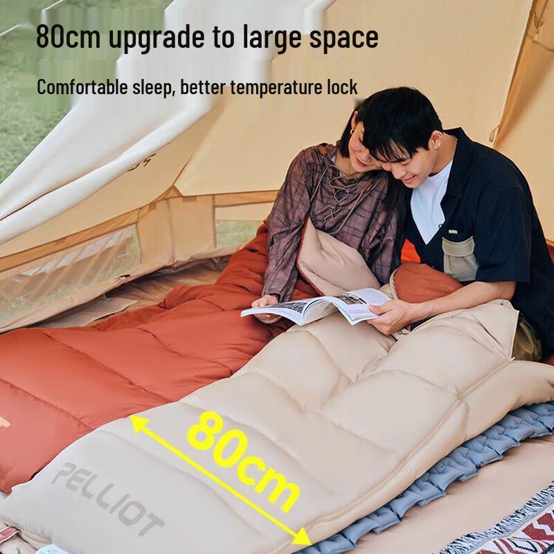 Pelliot Outdoor Camping Sleeping Bag