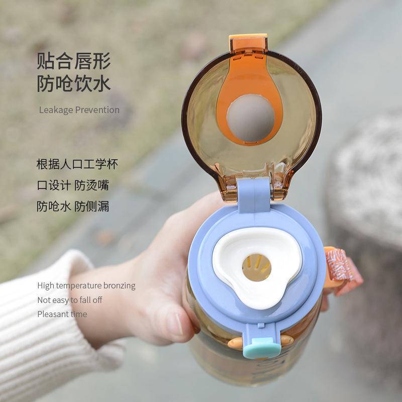 Water bottle creative men and women portable filter water cup personality cute couple plastic cup trend sports bounce cover cup