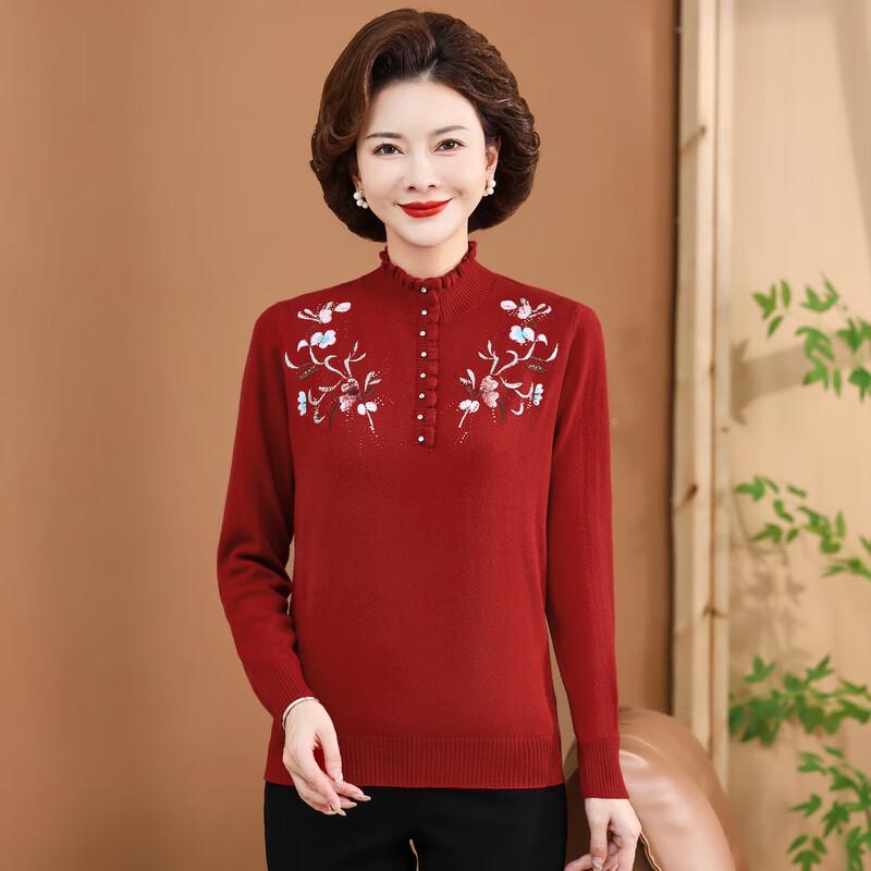 Hodo Women's 100% Wool Semi-High Neck Sweater