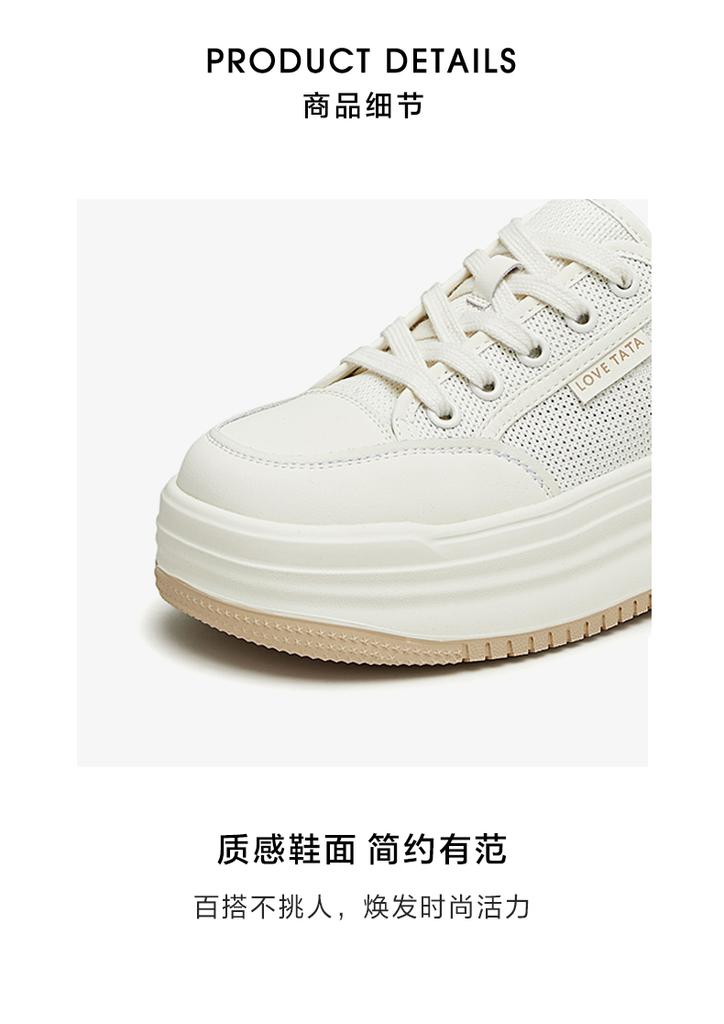 TATA/She 2025 Summer Sports Fashion Leisure Thick Soled Women's Board Shoes New Style