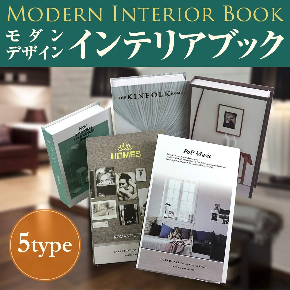 KM Global Moderno Imitação Feito em para Interior Espacial e Mais Livro, Japão, Criação, Decoração, Exibição, Fotografia,