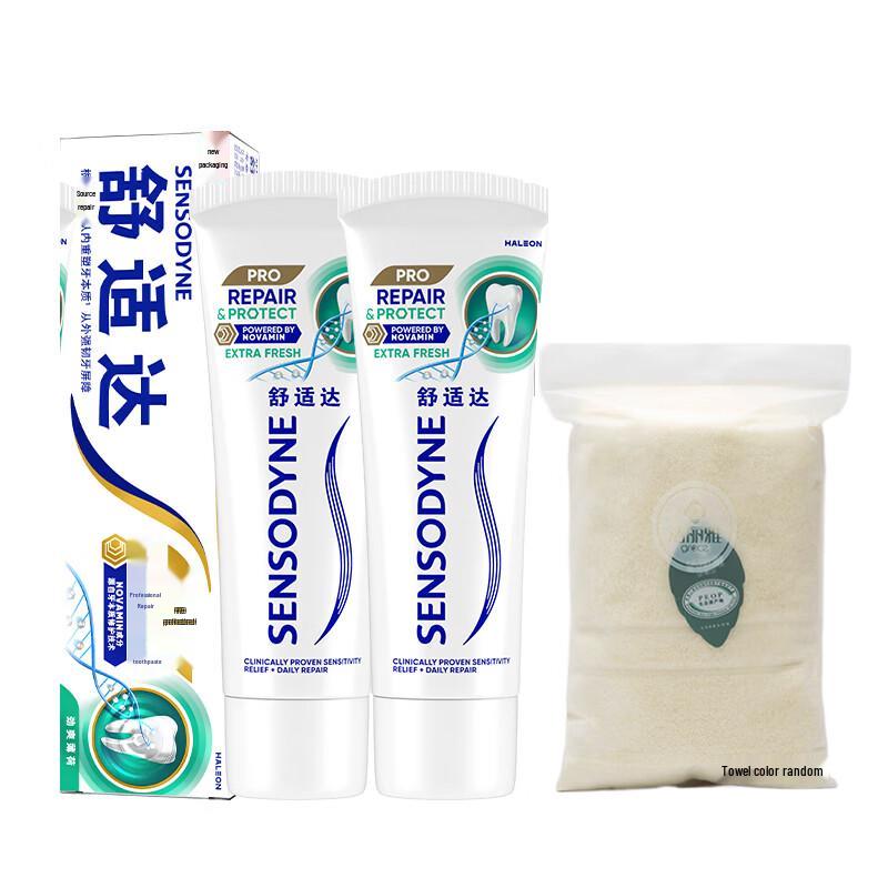 Sensodyne Professional Repair Cool Mint Toothpaste Twin Pack with Jieliya Towel
