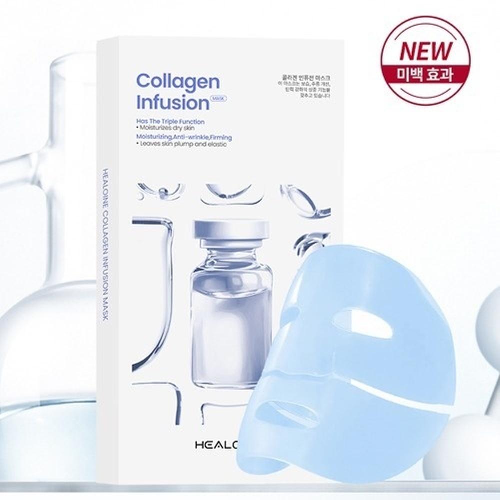 Healoine Collagen Infusion Mask Anti-Aging Firming 10sheet