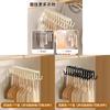 Modern Simple Clothing Organizer With 20 Hooks For Dorm And Home Storage