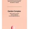 jenny house - Salon Therapy Damage Care Treatment