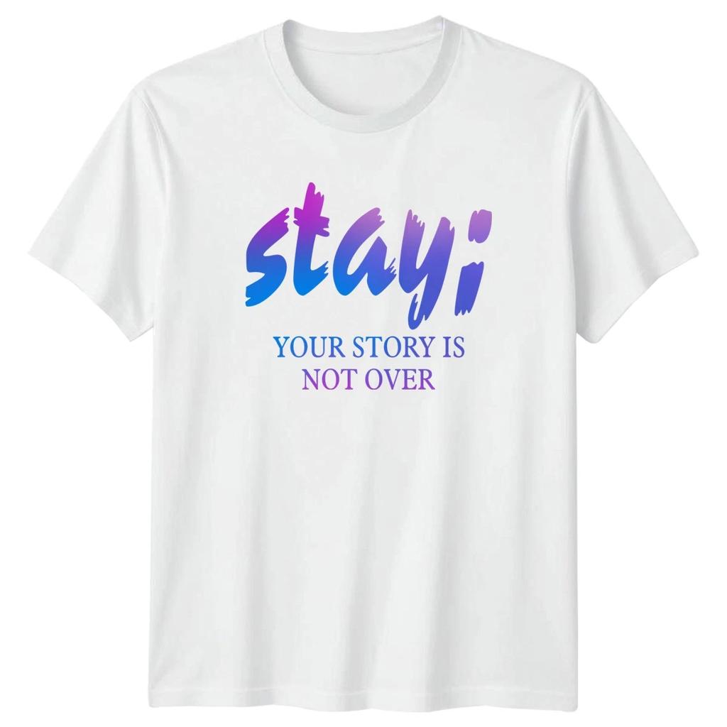 Stay Your Story Is Not T-Shirt Inspirational Quotes Mental Health