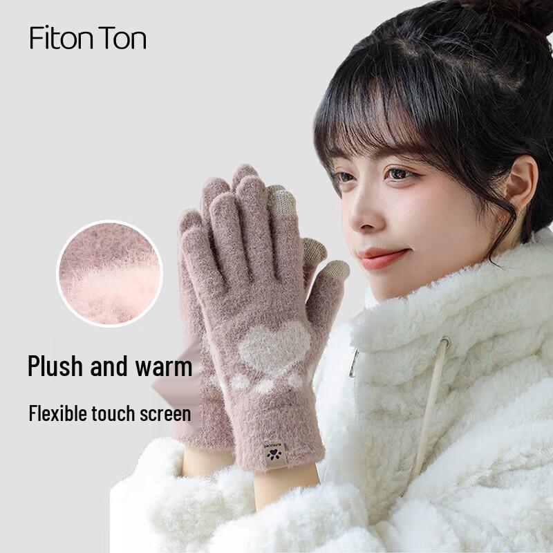 

Женские зимние сенсорные перчатки FitonTon с кошачьими лапками