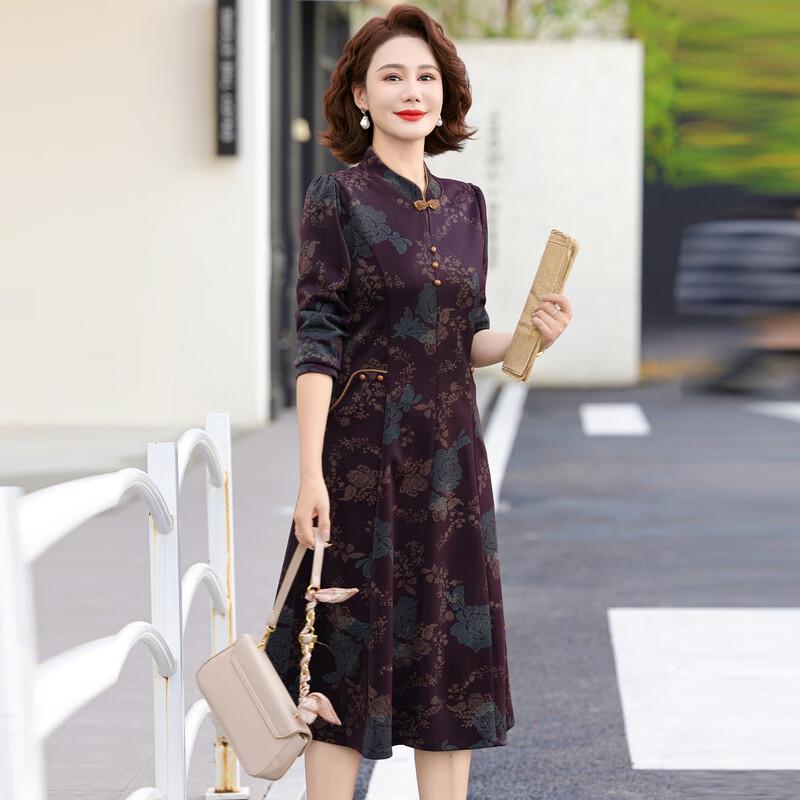 Elegant New Chinese Style Mother's Wedding Banquet Dress