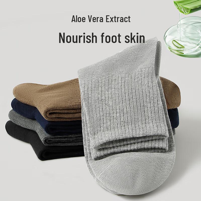 Men's 100% Cotton Antibacterial Mid-Calf Casual Socks