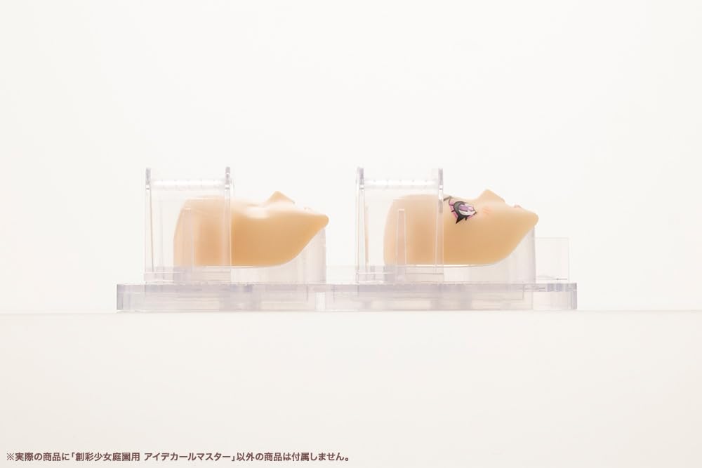 Sosai Shoujo Teien Eye Decal Master 1/10 Scale Plastic Model Accessory, 16mm Height