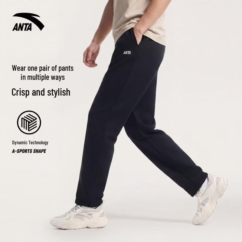 Мужские вязаные спортивные брюки Anta M