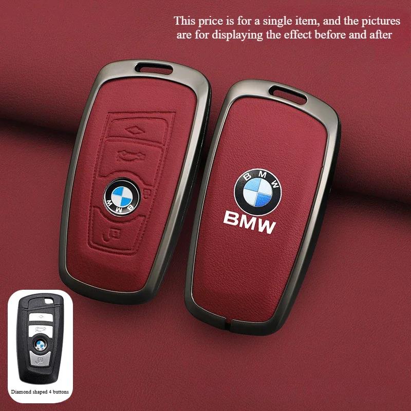 Hot 2025 Car Key Case Cover Protector Shell for BMW 1 3 5 7 Series X1 X3 X4 X5 F10 F15 F16 F20 F30 F18 F25 M3 M4 E34 Bmw Key Cas