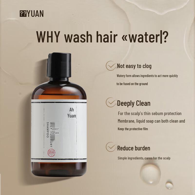 YUAN Ginseng Scalp Balancing Shampoo