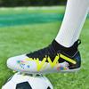 Children's Football Shoes Men's TF Velcro Teen Elementary School Girls Shredded Nails Football Shoes Lace-Up Sports Training Shoes