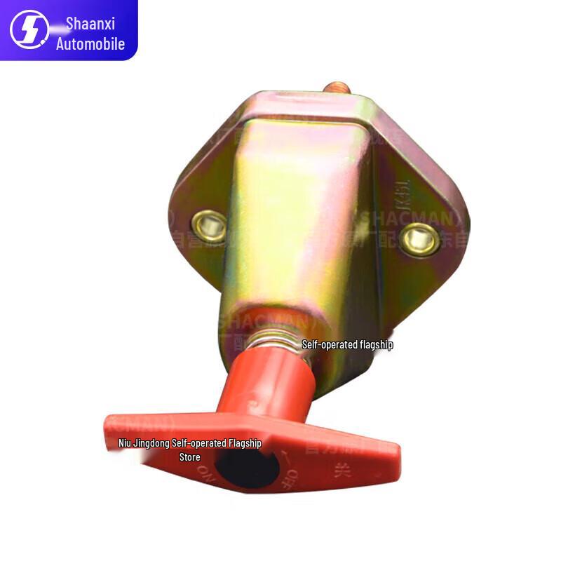 Shacman Battery Master Switch
