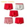 Balabala Children's Cotton Boxer Briefs - 5-Pack Festive Red