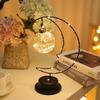 NuFeng Moon Night Light