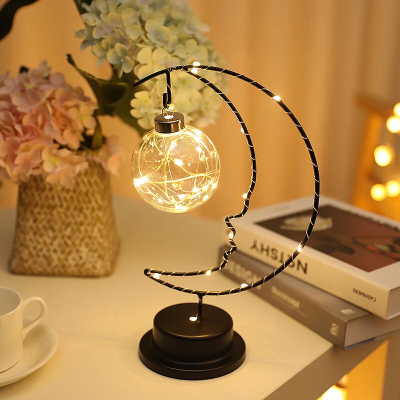 NuFeng Moon Night Light