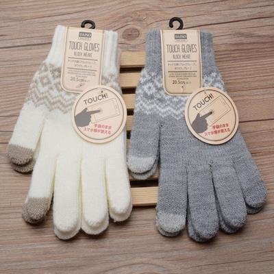 Outdoor Elastic Cuff Soft Wool Warm Knit Gloves Mittens Winter Gloves Touch Screen Gloves