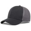 Hot Sale Unisex Baseball Solid Color Male Cap Slight Curved Brim Style Trucker Hat Casual Outdoor Breathable Cap Gorras Hombre