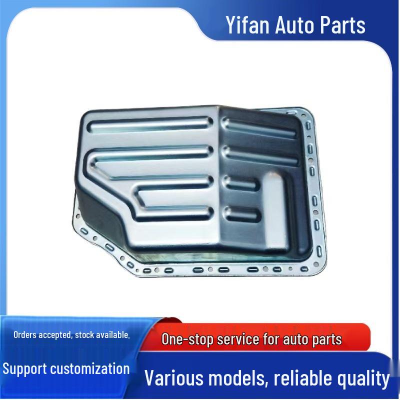 Geely Boyue/Borui 3.0 6AT Transmission Oil Pan (Part No. 3088001500)