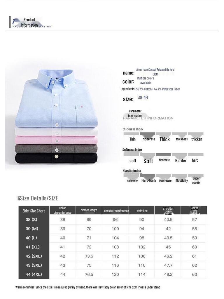 Men's Wrinkle-Free Oxford Business Casual Long Sleeve Shirt