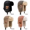Winter Warm Cossack Cap Faux Fur Earflap Hat Fashion Ski Earflap Bonnet  Outdoor