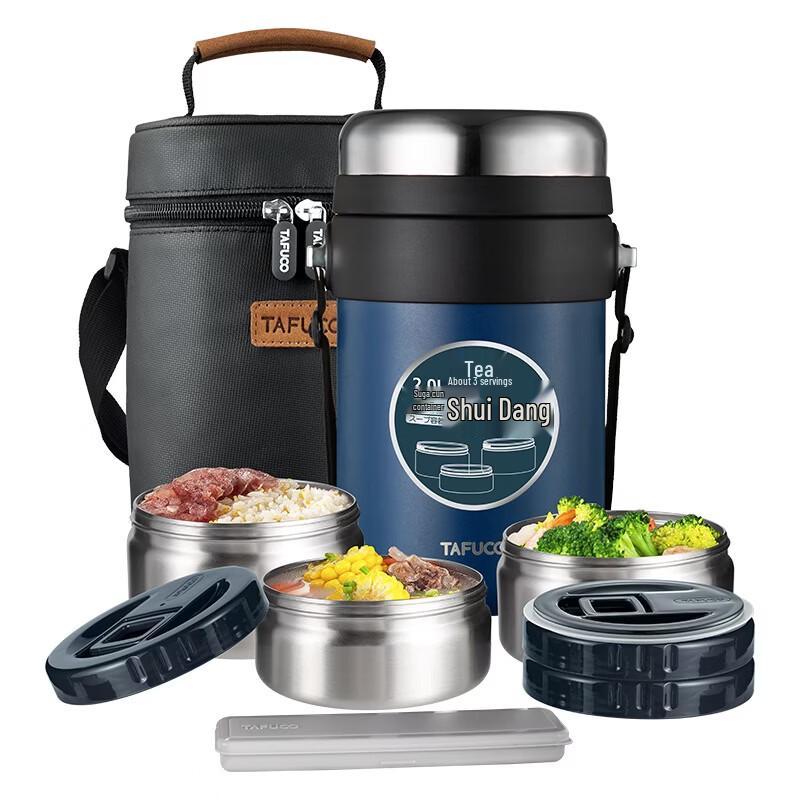 

TAFUCO Multi-Layer Vacuum Insulated Lunch Box