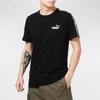 Puma Logo Print Taping Tee Men Tops Black 532557-01