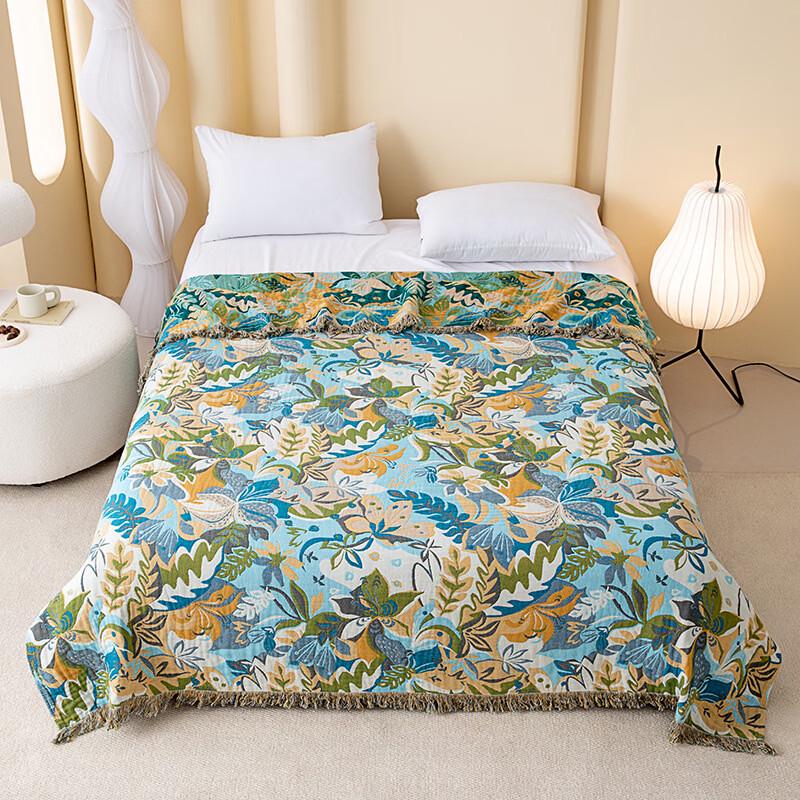 

Brangdy Lyocell Gauze Summer Throw Blanket
