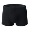 Plus Undies Large Size Men Underwear Male Panties Bigger Cotton Boy Boxer Shorts Fabric Comfortable Underpants