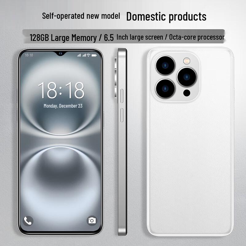 Tianyu i16 Pro Large Screen Android Smartphone (CN version)