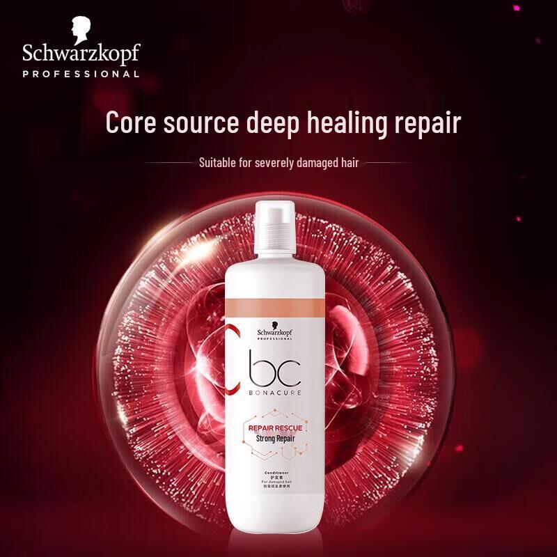 Schwarzkopf Professional BC Repair Rescue Conditioner