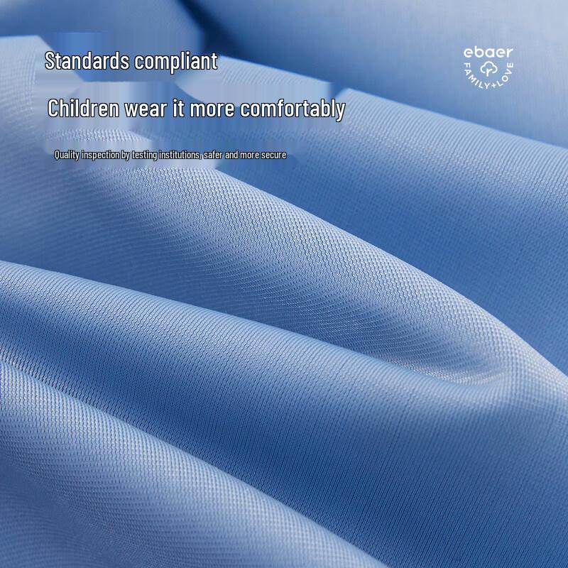 EBAER Boys  Professional Anti-Chlorine Swim Trunks 150