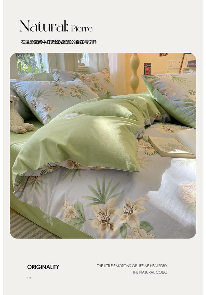 Small Fresh Flower Cotton Printed Three/Four Piece Bedding Set - Flower Simple Water Color