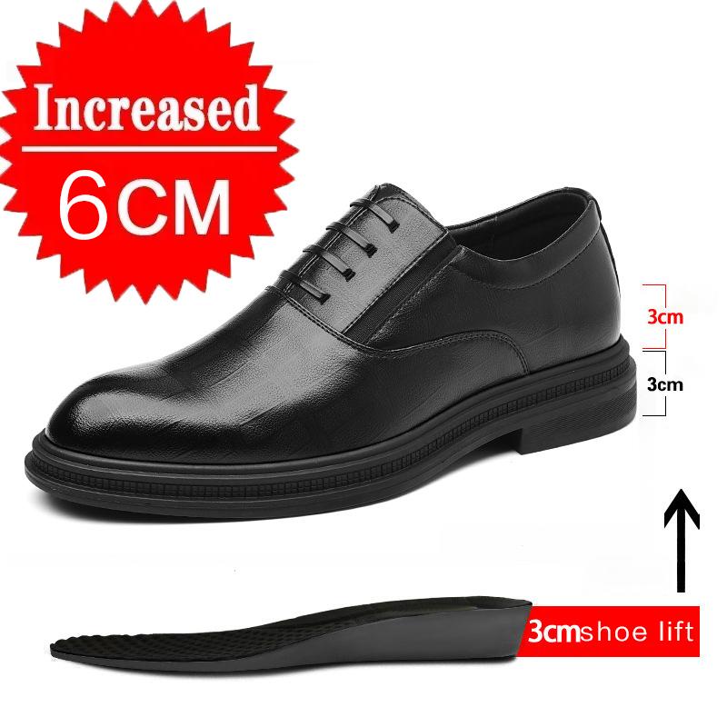 Men's Formal Dress Elevator Shoes Height Increasing Shoes for Wedding Business Comfortable Leather Low Cut Breathable Oxfords