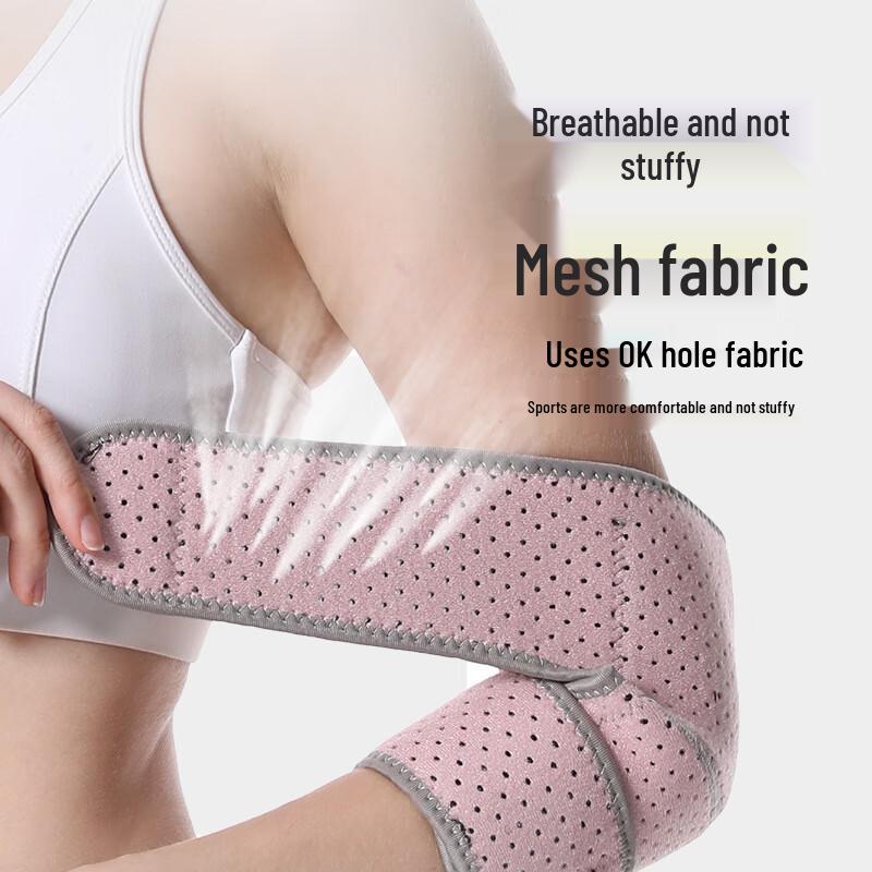 Jiatu Sports Elbow Support Brace