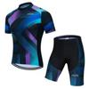 2026 Summer Breathable Cycling Suit Set, Tour De France Cycling Sportswear Mountain Bike Road Bike Cycling Sportswear