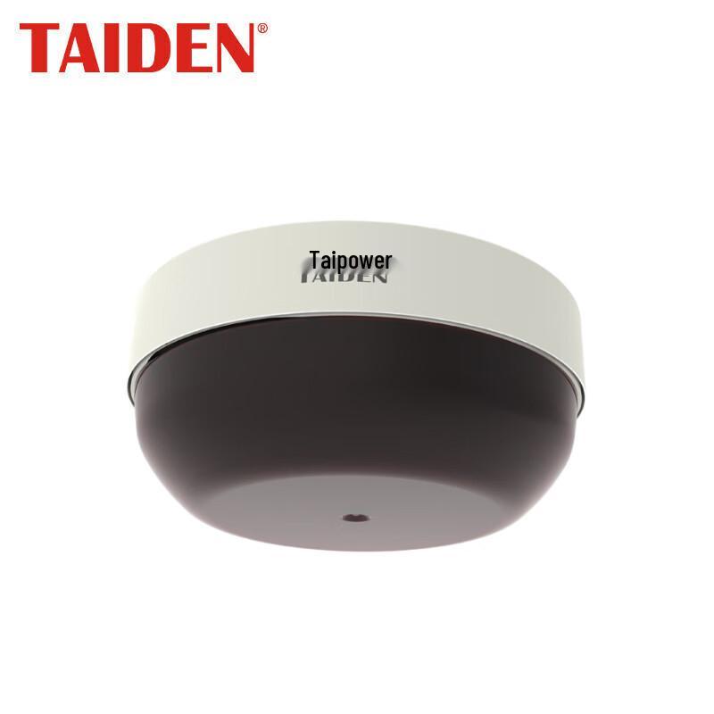 TAIDEN Digital Infrared Receiver (CN version)