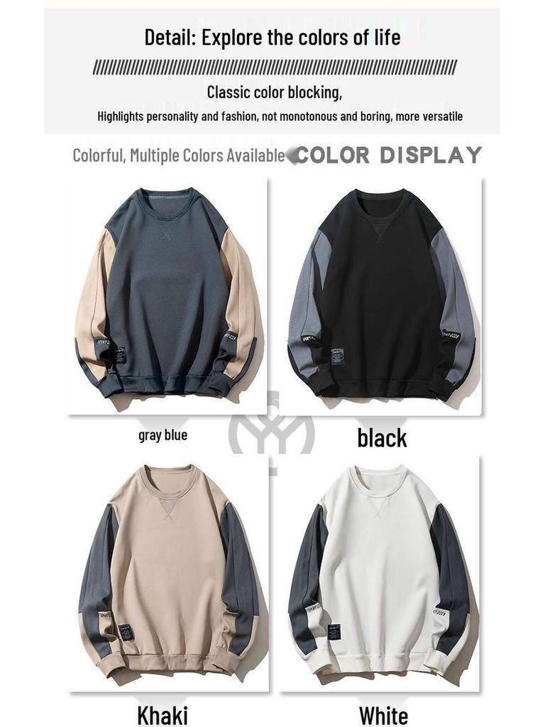 2025 Men's Crew Neck Sweatshirt - Korean Style, Loose Fit, Long Sleeve for Spring & Autumn