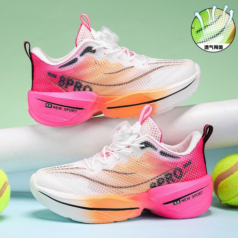 

Children s basketball shoes summer breathable single net red rabbit boys running shoes student sports shock-absorbing and wear-resistant sports shoes 40 inner length about 25.5cm