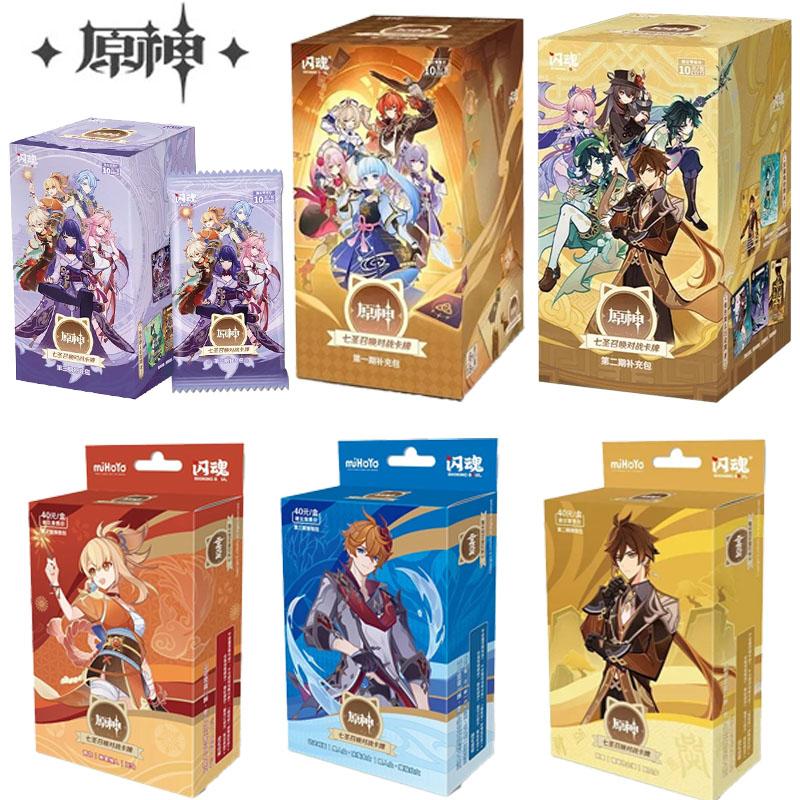 Γνήσια Κάρτα Genshin Impact Σκηνή III Genius Invokation Προ-Ομάδα Hu Tao Anime TCG Παιχνίδι Μάχης Συλλεκτικές Κάρτες Παιχνίδι Δώρο