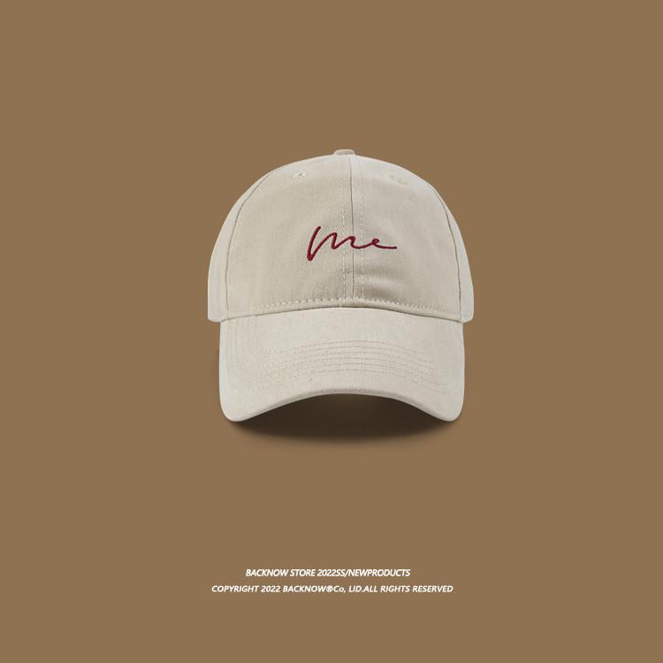 Unisex Trendy Baseball Cap With Large Visor And Text Print In Colors Multiple
