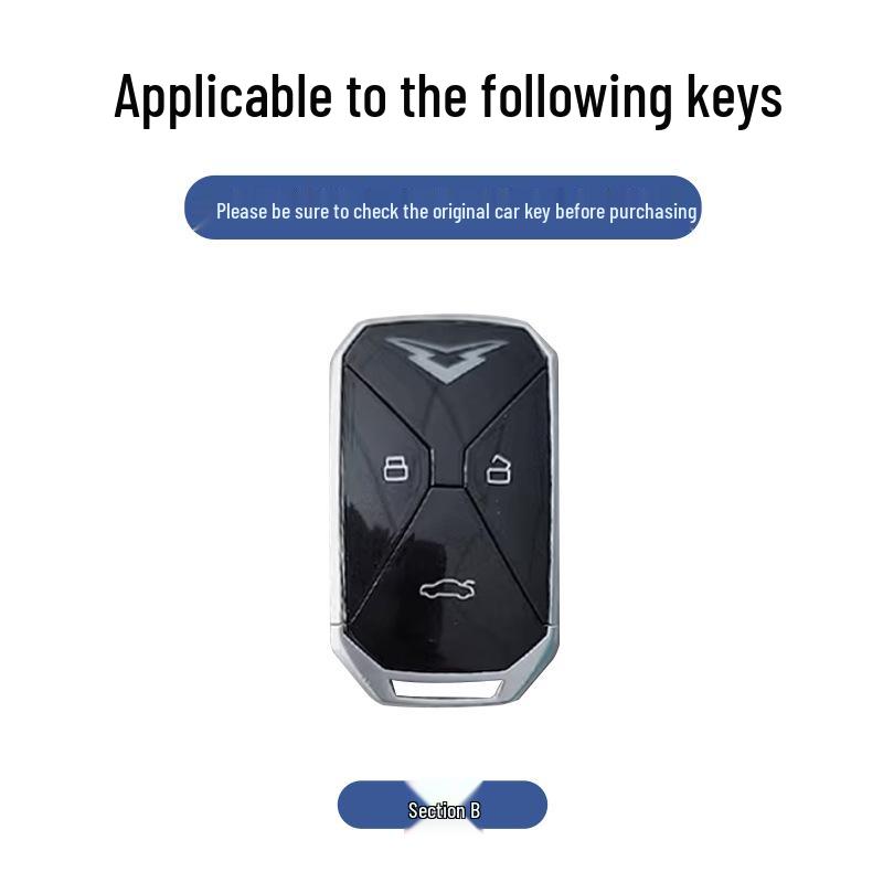 2024 Kaiyi Kunlun 300/500 Key Cover: New Energy Remote Metal Protective Shell