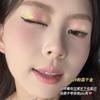 Gellas four-color eyeshadow for beginners, fine glitter pearlescent to brighten skin tone, long-lasting and conspicuous chameleon eyeshadow