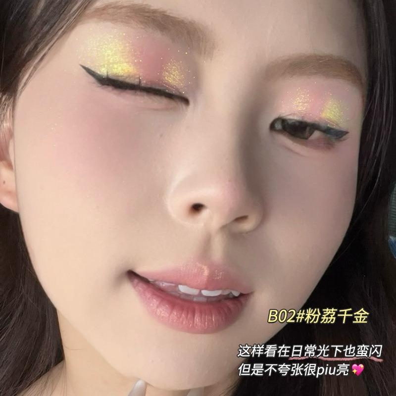 Gellas four-color eyeshadow for beginners, fine glitter pearlescent to brighten skin tone, long-lasting and conspicuous chameleon eyeshadow