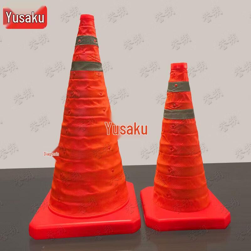 Foldable Retractable Safety Cone