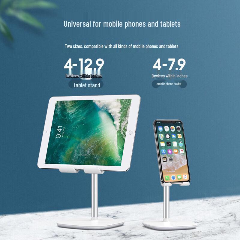 UGREEN 4.7-7.2-inch Phone Desktop Stand