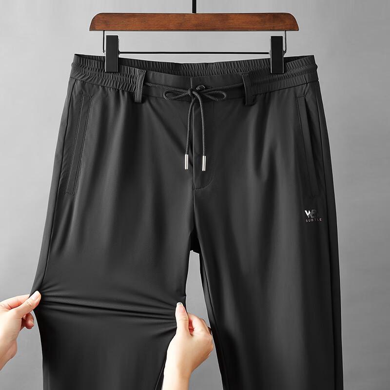 Men's Quick-Dry Elastic Casual Pants